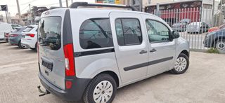 Mercedes-Benz Citan 2021 TOURER  111 cdi-thumb-4