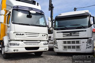 Ψυγείο DAF 2011 LF 55.220 EEV 16T-thumb-40