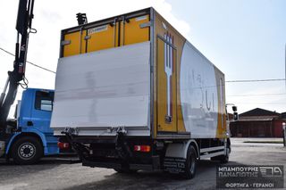 Ψυγείο DAF 2011 LF 55.220 EEV 16T-thumb-14