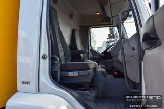Ψυγείο DAF 2011 LF 55.220 EEV 16T-thumb-15