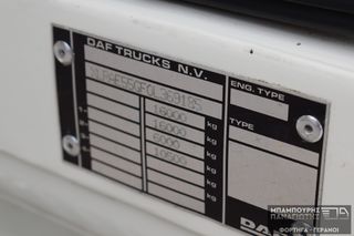 Ψυγείο DAF 2011 LF 55.220 EEV 16T-thumb-19