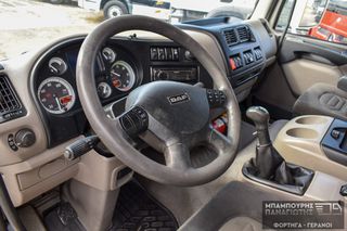 Ψυγείο DAF 2011 LF 55.220 EEV 16T-thumb-25