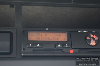 Ψυγείο DAF 2011 LF 55.220 EEV 16T-thumb-29