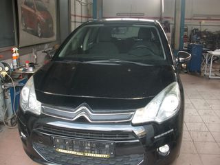 Citroen C3 2015
