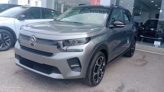 Citroen C3 2025 1200cc 100Hp PLUS!!!!!