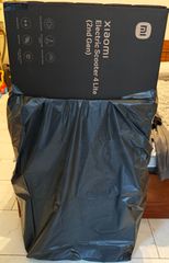 Ηλεκτρικά Πατίνια Xiaomi 2026 Xiaomi Scooter 4 Lite Gen2