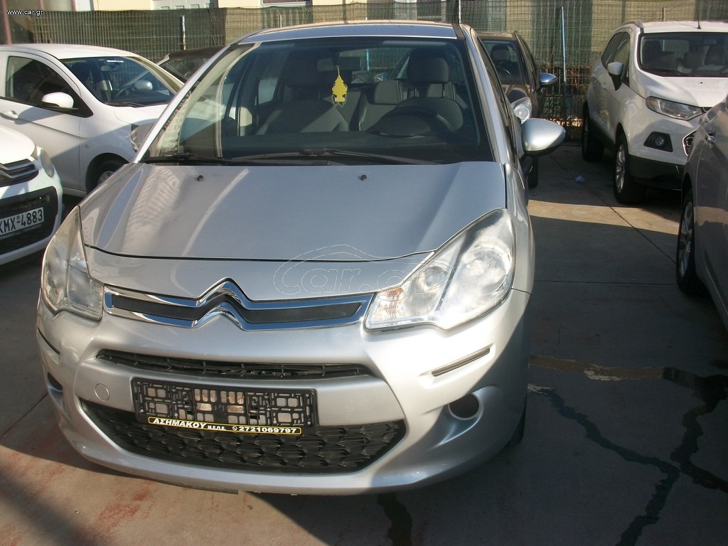 Citroen C3 2015