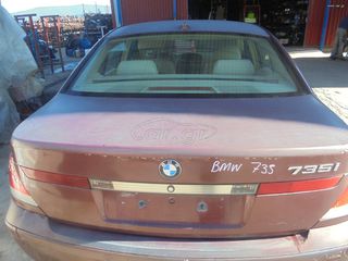 BMW 735 (Ε65) - '02-08' - Πόρτες - γρυλλοι - κλειδαριες - παραθυρα - χερουλια - Πόρτ Μπαγκάζ