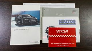 Audi A3 2017 Έκδοση Sport,S-Tronic,Ελληνικό,Οθόνη,Βιβλίο,2Eτη Εγγύηση-thumb-36