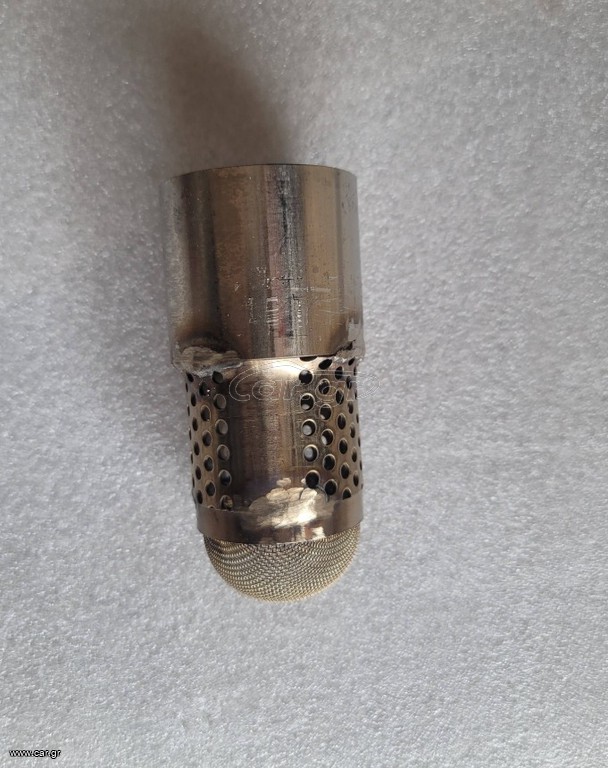 DB KILLER EXHAUST SPARK