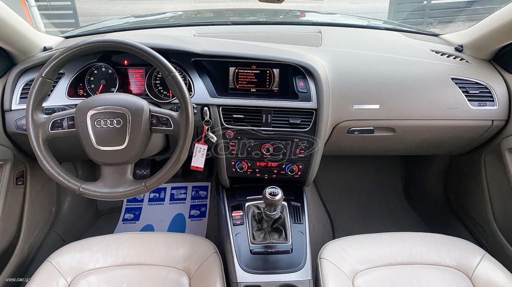 Audi A5 thumbnail 18
