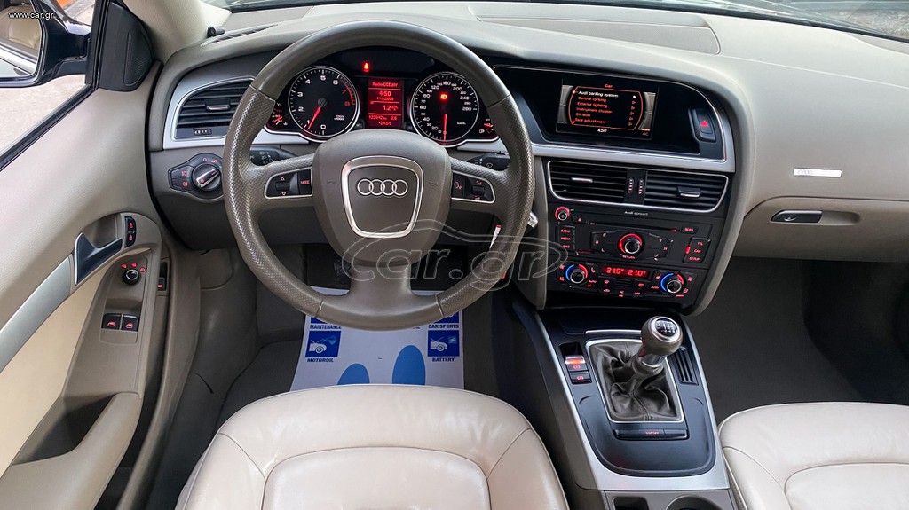 Audi A5 thumbnail 19