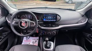 Fiat Tipo 2017 Ελληνικό, 1ο Χέρι, Οθόνη Carplay, Βιβλίο,2 Ετη Εγγύηση-thumb-16