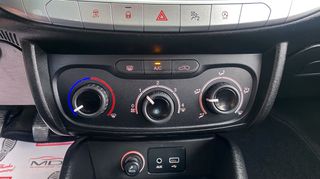 Fiat Tipo 2017 Ελληνικό, 1ο Χέρι, Οθόνη Carplay, Βιβλίο,2 Ετη Εγγύηση-thumb-22