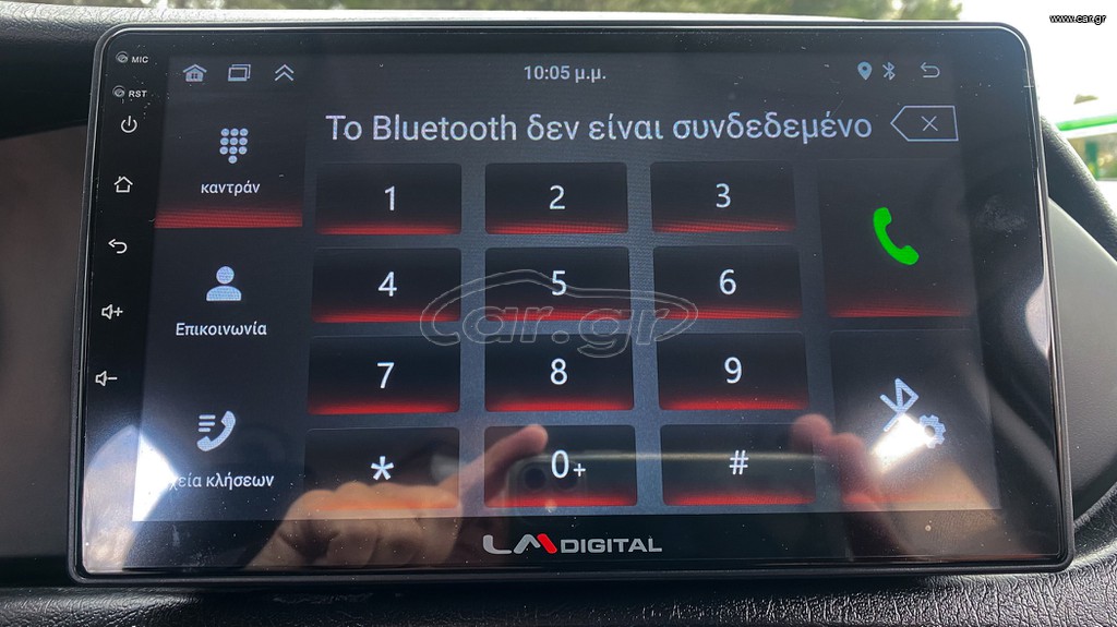 Fiat Tipo thumbnail 26