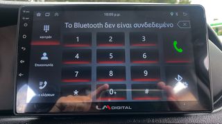 Fiat Tipo 2017 Ελληνικό, 1ο Χέρι, Οθόνη Carplay, Βιβλίο,2 Ετη Εγγύηση-thumb-25