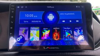 Fiat Tipo 2017 Ελληνικό, 1ο Χέρι, Οθόνη Carplay, Βιβλίο,2 Ετη Εγγύηση-thumb-26