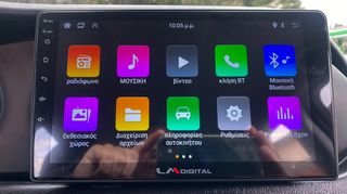 Fiat Tipo 2017 Ελληνικό, 1ο Χέρι, Οθόνη Carplay, Βιβλίο,2 Ετη Εγγύηση-thumb-27