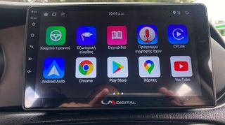 Fiat Tipo 2017 Ελληνικό, 1ο Χέρι, Οθόνη Carplay, Βιβλίο,2 Ετη Εγγύηση-thumb-28