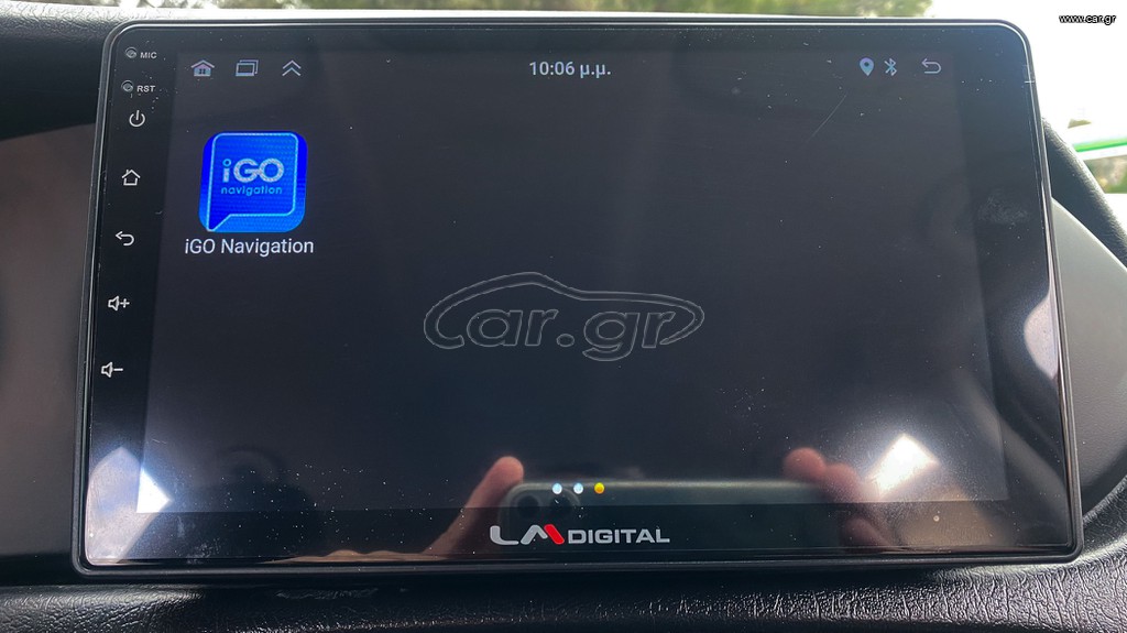 Fiat Tipo thumbnail 30