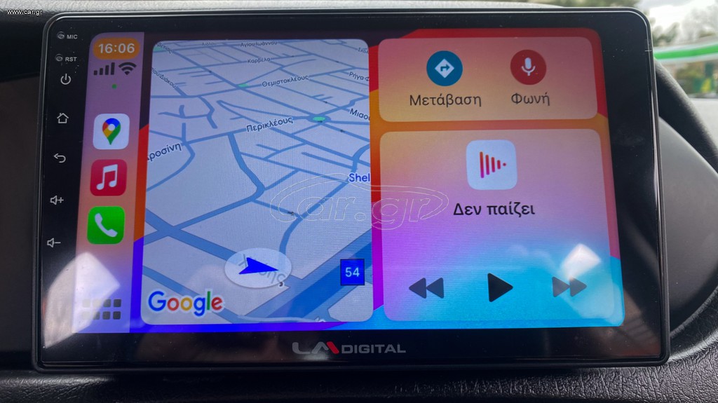 Fiat Tipo thumbnail 31