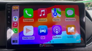 Fiat Tipo 2017 Ελληνικό, 1ο Χέρι, Οθόνη Carplay, Βιβλίο,2 Ετη Εγγύηση-thumb-31
