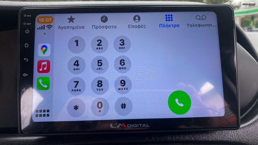 Fiat Tipo thumbnail 35