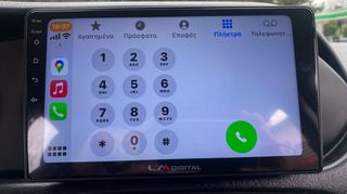 Fiat Tipo 2017 Ελληνικό, 1ο Χέρι, Οθόνη Carplay, Βιβλίο,2 Ετη Εγγύηση-thumb-34