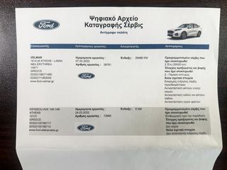 Ford Kuga 2022 Ελληνικό, 1ο Χέρι,ST-LINE, Βιβλίο service, 2 Ετη Εγγύηση-thumb-65