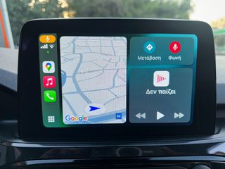 Ford Kuga 2022 Ελληνικό, 1ο Χέρι,ST-LINE, Βιβλίο service, 2 Ετη Εγγύηση-thumb-41
