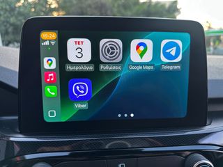 Ford Kuga 2022 Ελληνικό, 1ο Χέρι,ST-LINE, Βιβλίο service, 2 Ετη Εγγύηση-thumb-43