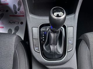 Hyundai i 30 2021 Ελληνικό,PREMIUM HYBRID,Οθόνη Carplay,Βιβλίο, 2 Ετη Εγγύηση-thumb-22