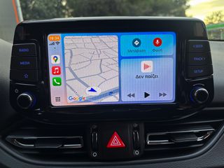 Hyundai i 30 2021 Ελληνικό,PREMIUM HYBRID,Οθόνη Carplay,Βιβλίο, 2 Ετη Εγγύηση-thumb-30