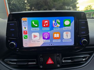Hyundai i 30 2021 Ελληνικό,PREMIUM HYBRID,Οθόνη Carplay,Βιβλίο, 2 Ετη Εγγύηση-thumb-31