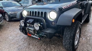 Jeep Wrangler 2008 Ελληνικής αντιπροσωπείας, Οθόνη  Carplay-thumb-39