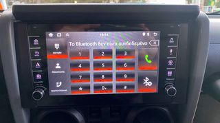 Jeep Wrangler 2008 Ελληνικής αντιπροσωπείας, Οθόνη  Carplay-thumb-29
