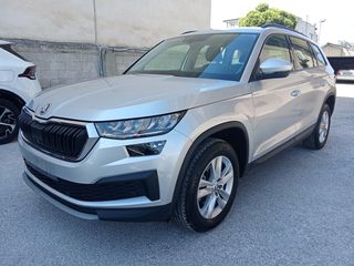 Skoda Kodiaq 2023 150HP DSG 4x4 Ambition..!!!