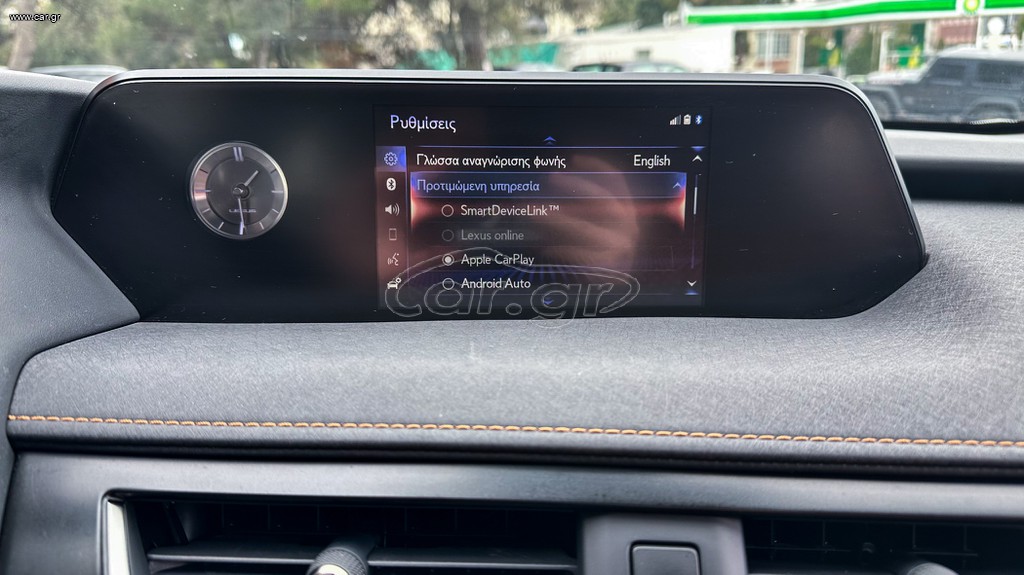 Lexus UX thumbnail 47