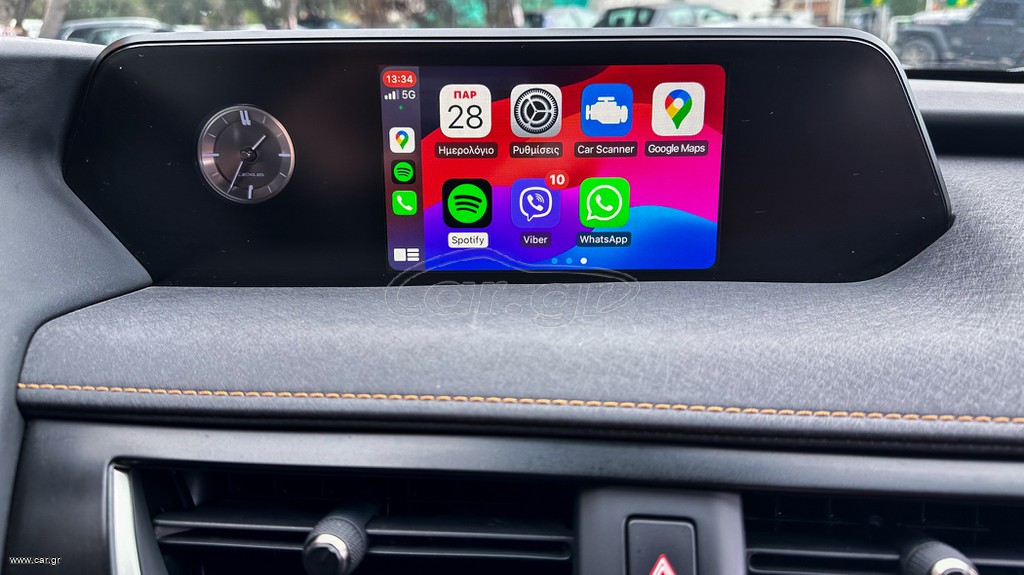 Lexus UX thumbnail 53