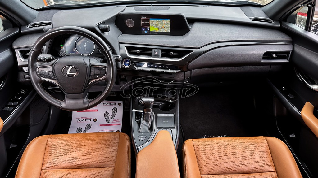Lexus UX thumbnail 16