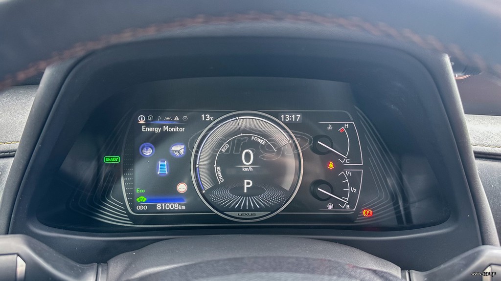 Lexus UX thumbnail 28