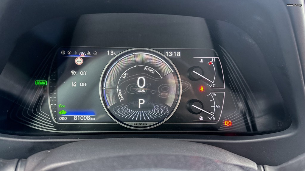 Lexus UX thumbnail 29