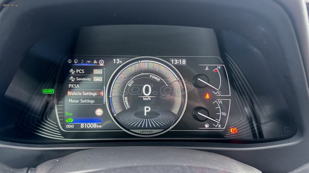 Lexus UX thumbnail 30