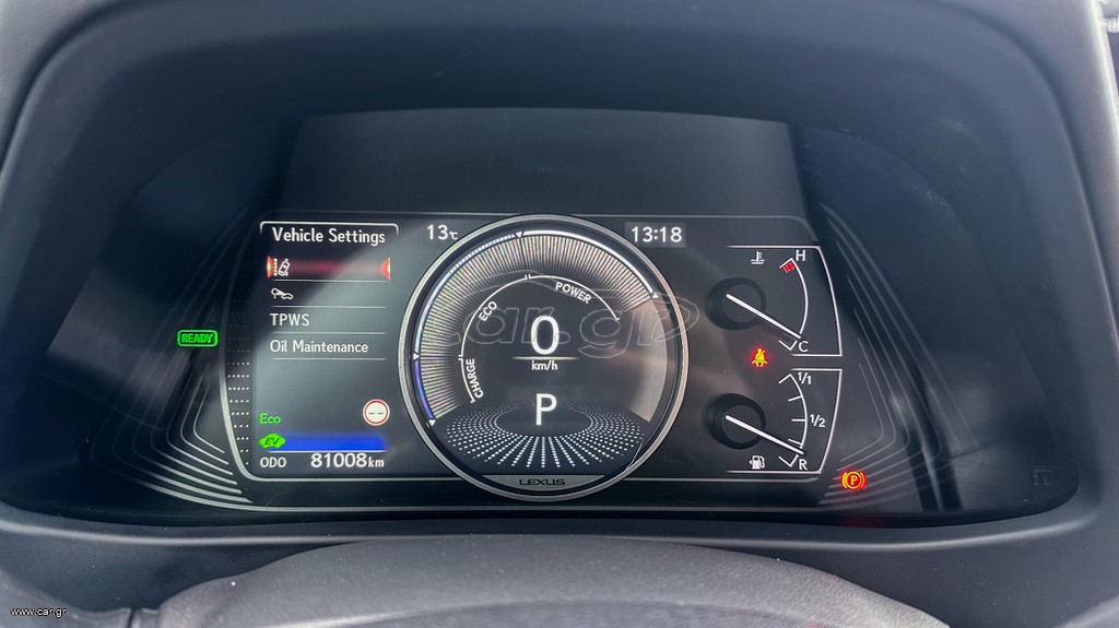 Lexus UX thumbnail 31