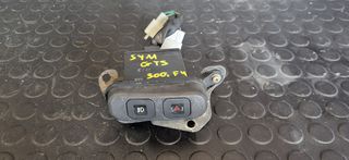 SYM GTS 300 F4 | Διακόπτης Φώτων