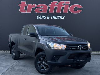 Toyota Hilux 2019 1.5 ΚΑΜΠΙΝΑ - ΘΕΡΜΕΝΟΜΕΝΑ - ΕΡΓΑΤΗΣ -PARKTRONIC