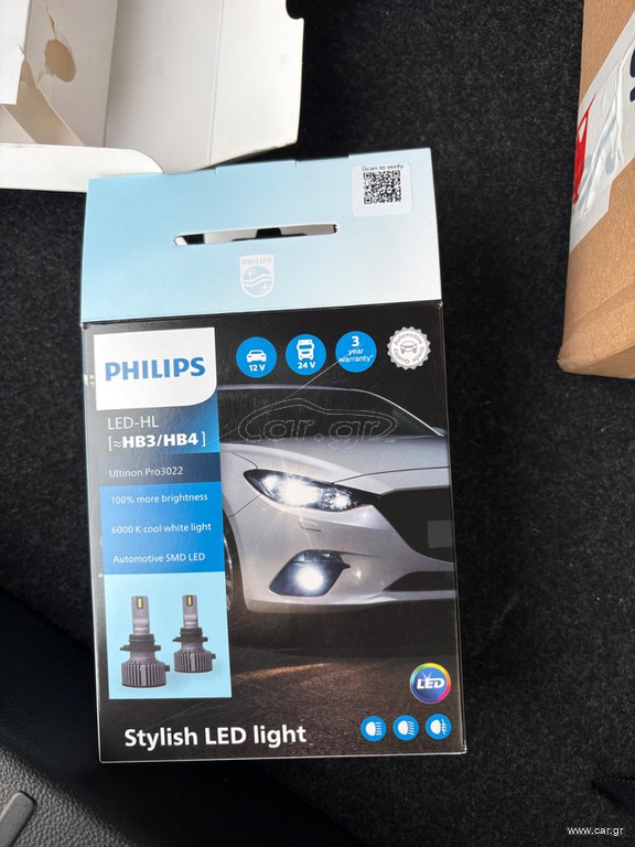 Phillips led ultinon pro 3022