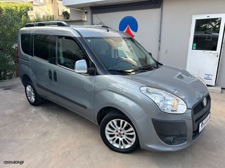 Fiat Doblo 2013 MULTIJET  7ΘΕΣΙΟ!!!!-thumb-2