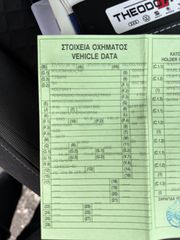 Volkswagen Tiguan 2018 1.4 TSI 4MOTION 180ps-thumb-14