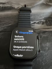 Apple Watch Ultra 3-thumb-6